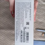 Планшет Huawei MatePad SE 11 8/128GB (photo 8)
