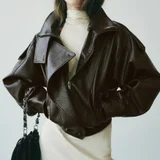 Кожаная куртка Zara (photo 2)