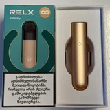 Vape RELX INFINITY GOLD (photo 2)