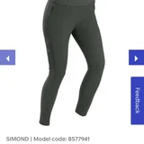 Леггинсы походные Decathlon XS/S (photo 1)
