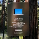 MacBook Pro 13 (photo 10)