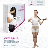 Бандаж новый (photo 5)