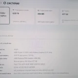Ноутбук ASUS VivoBook (photo 3)