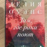 Всё книги сразу (photo 3)