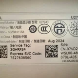 Монитор Dell UltraSharp 27 (photo 4)