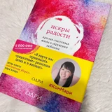 📕 Продам книги по (photo 4)