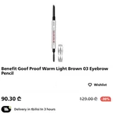 Карандаш для бровей Benefit Goof Proof Brow Pencil (photo 2)
