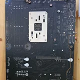 MSI b650 m-p. (photo 4)