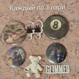 Разные товары (photo 2)