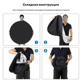 Светоотражатель для фото и видео съемки (photo 2)