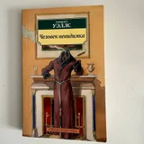 **Все мягкие книги по 5 (photo 2)