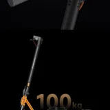 Электросамокат Xiaomi Electric Scooter 4 Lite (photo 5)