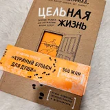 📕 Продам книги по (photo 5)