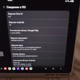 Планшет Samsung Galaxy Tab S10+ 5G 12/256GB Grey (photo 6)