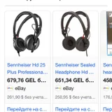 Наушники sennheiser hd 25 (photo 2)