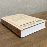 Книги б/у и новые (photo 4)