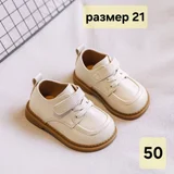 Детская одежда и обувь размер 74 и 21 (photo 7)
