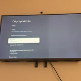 Телевизор Xiaomi TV A2 43 Global Version (photo 1)