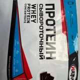 Протеин Whey Protein Concentrate 1кг со вкусом шоколада (photo 2)