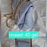 Детская люлька + Воздуходувка ручная + Сумка и аксессуары + Верхняя одежда и шуба (photo 1)