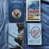 Набор плотника (photo 3)