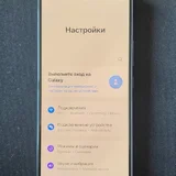 Samsung Galaxy A53 (photo 4)
