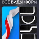 Порог в душевую, лента силиконовая водоудерживающая (photo 2)