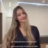 Костюм TATIKA (photo 1)