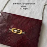 Сумки и аксессуары из гардероба (photo 3)