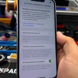 iPhone 14 (photo 4)