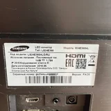 Монитор 24 дюйма (photo 3)