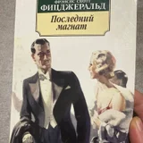 Книги любая по (photo 3)