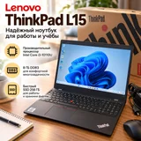 Монитор Lenovo ThinkVision S24e-20 (photo 3)