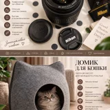 Объектив Nikon 18-55 (photo 9)