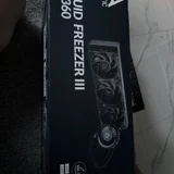 Кастомный ПК Ryzen 9 9950X / RTX 5070 Ti (photo 3)