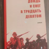 История кошки по имени Кома (photo 2)