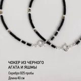 Духи Versace bright crystal (photo 8)