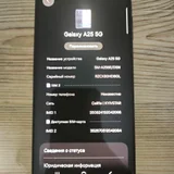 Samsung Galaxy A25 5G 128GB (photo 3)
