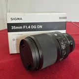 Sony A7 IV (photo 4)