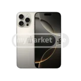 Iphone 16 Pro Max (photo 1)
