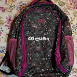 Кастрюля (photo 5)