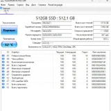 мини ПК (системный блок) Beelink Mini S 13 (photo 4)