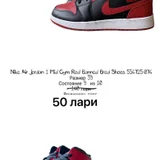 Лоферы Max&Co кожаные 37 размер (photo 9)