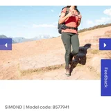 Пуховый спальный мешок Decathlon MT900 0°C Размер M (photo 8)