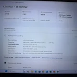 Ноутбук ASUS ROG Strix G15 (G513IC) (photo 3)