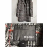 Тренч (photo 7)