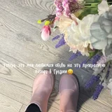 Розовые резиновые сапожки (photo 2)