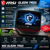 Ноутбук MSI LEOPARD GL62M 7RDX (photo 1)