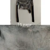 Одежда и аксессуары (photo 6)