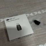 DJI MIC MINI lighting (photo 1)
